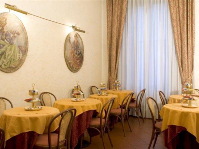 Hotel Cosimo De' Medici Φλωρεντία Εστιατόριο φωτογραφία